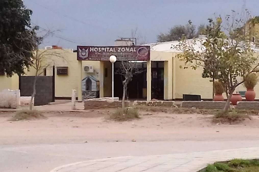 Evaluación Basal de Conocimientos y Comportamientos sobre Salud Vaginal y Microbioma en Mujeres Fértiles